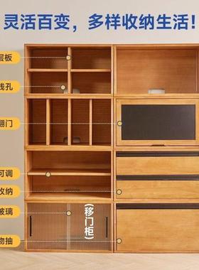 实木纳小书柜组纳合客日厅隔断落地式收柜纯实木收储物飘窗100309