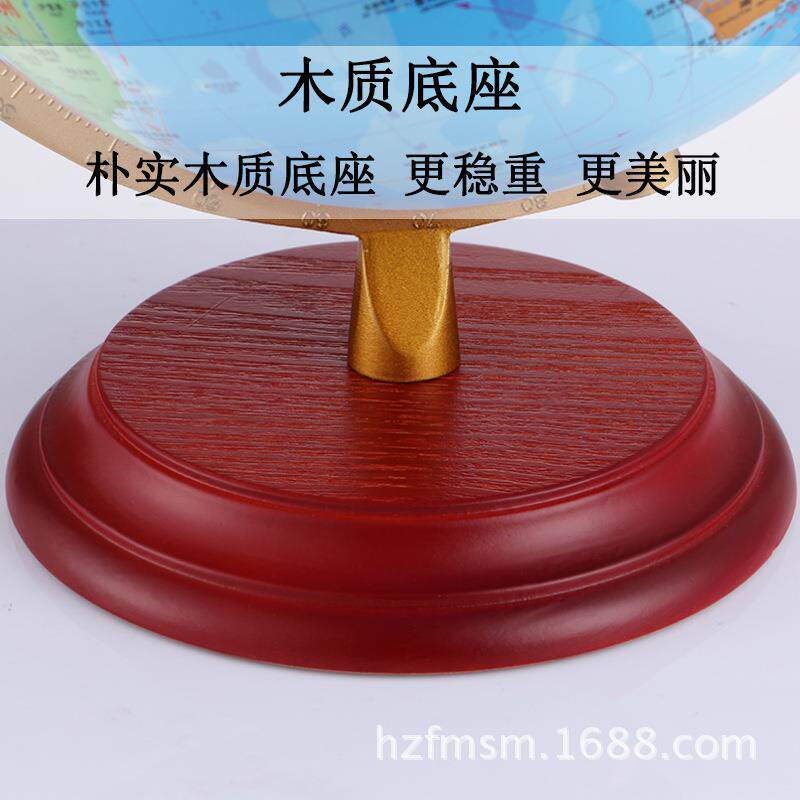 大号22815会发光的星地球仪L0ED台灯小生用32c座m高清中学学生摆