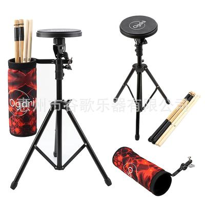 乐器件架子鼓配件哑鼓配鼓棒袋鼓套KPR配装