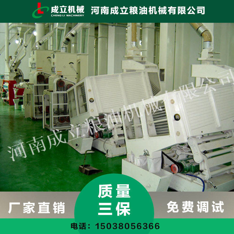 水稻脱皮碾米机小型饲料筛选