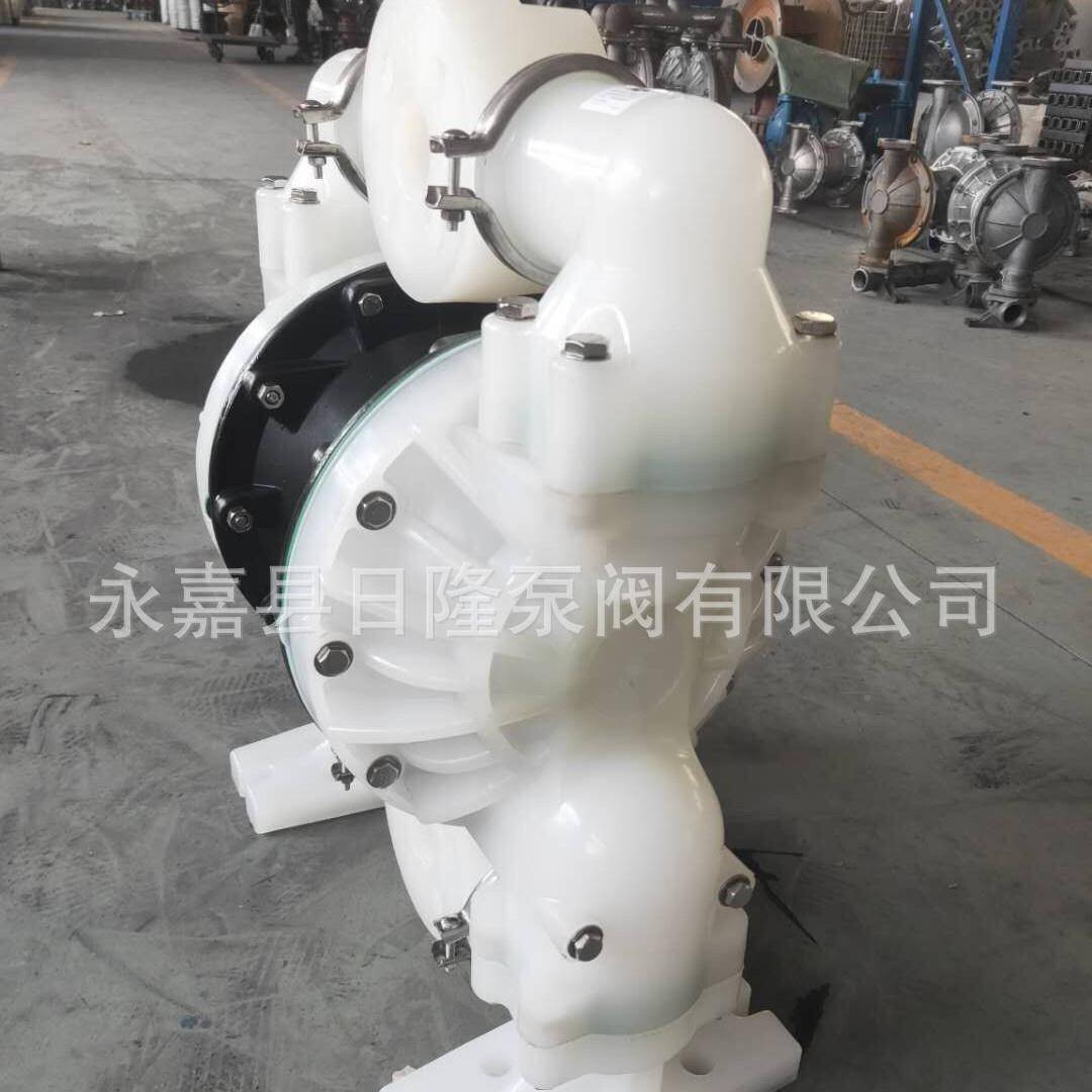 英格膜索DYV兰O气5动隔膜泵2寸DN0塑料隔泵聚丙烯隔膜泵