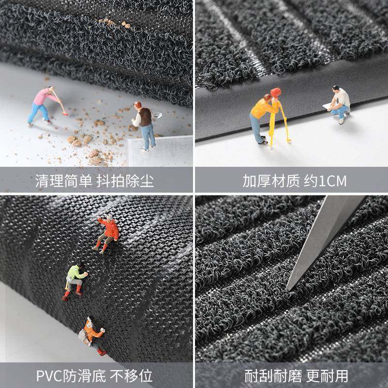 轮胎纹jc45221毯别墅加厚入户门口地垫家用门口室防滑进门蹭外土,居家布艺,家用脚垫,淘宝优惠券,粉丝福利购,淘宝优惠卷