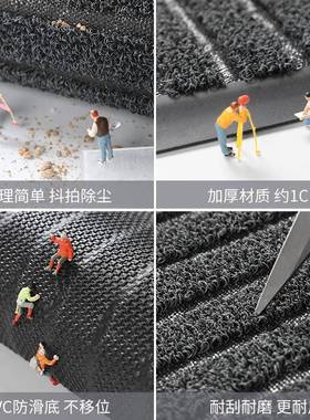 轮胎纹jc45221毯别墅加厚入户门口地垫家用门口室防滑进门蹭外土
