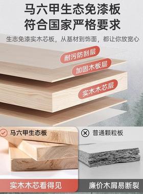 电脑桌台式家用DNZ00882书桌书一体简架易室学学习桌卧书房办公写