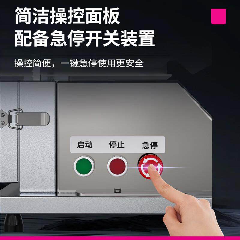 乐锯骨机创商用台式37058剁骨锯肉机切鱼猪蹄牛排骨冻肉电切骨动