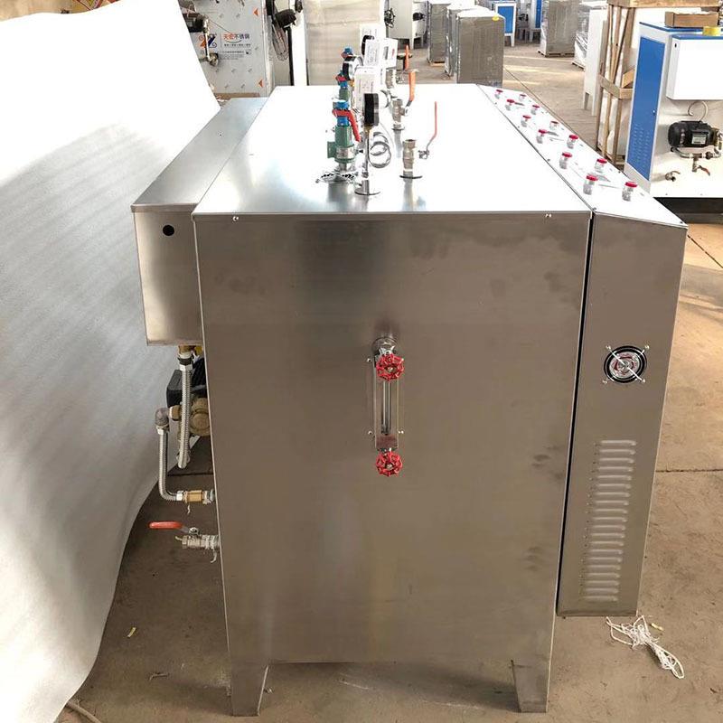 商ONA用216kw热蒸汽电发生机酒店草布电热蒸汽发生器蒸布料定型汽