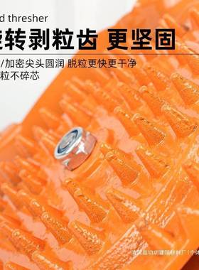 新款手摇15950玉米机脱刨粒机离家用小型脱玉米粒粒器剥器器玉米机