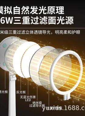 亮国AA级充电台灯学良习专用护眼灯宿舍儿童学生阅读89595书桌防