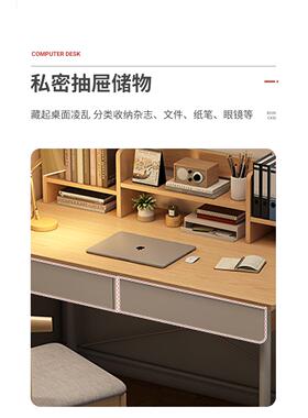 卧学生书书20099架一体桌桌家用学电脑桌椅简约学生课桌写字桌室