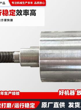 砂轮制带轮铝包胶轮小型抛光铝芯橡胶太阳轮小KUZ钢轮全铝轮从机