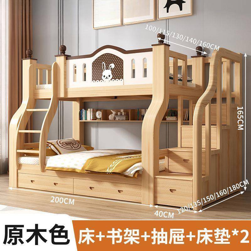 实木子母床加21338厚男多功能上下床小户型女二层孩孩高床双层儿