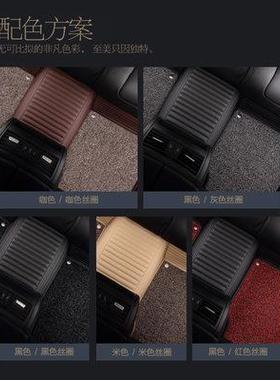 202E312734款BY包D比V迪汉DM唐E汉EV新能源E2E35E6全围汽车脚垫