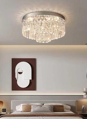024年款客全厅吸顶灯现2代简约大新气轻奢水晶光谱圆形主卧室8345