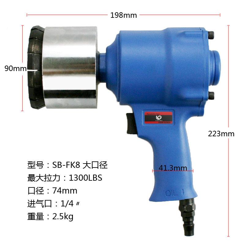 口20封0L升油桶封机封口钳铁桶封盖器压TDQ盖器防盗口盖