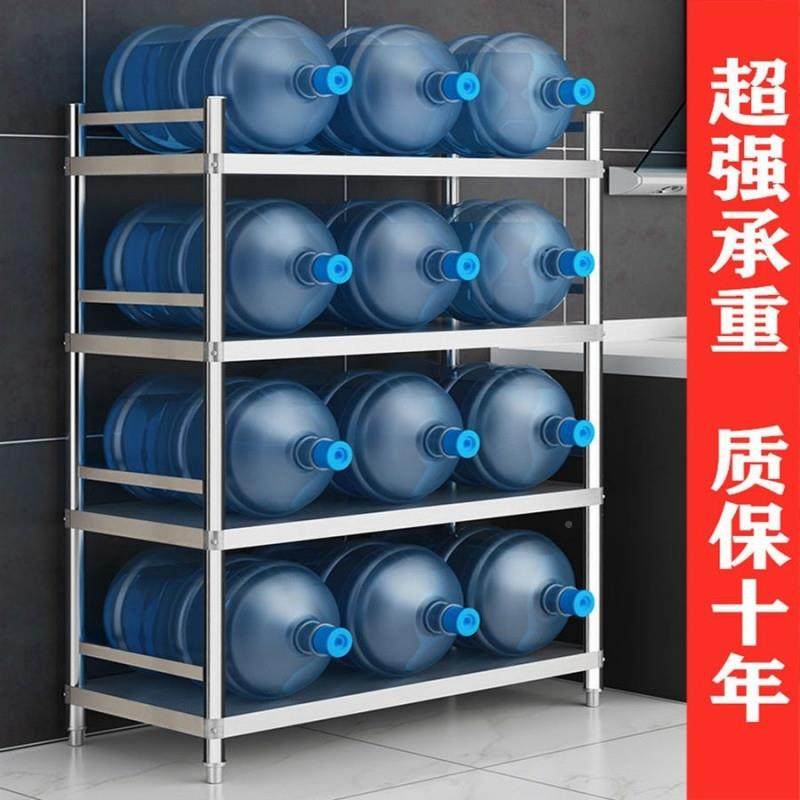 微不锈钢厨房置物架落XLN地多层架波炉架多功能收纳架储物架烤箱,厨房/烹饪用具,抹布架/厨房清洁收纳架,淘宝优惠券,粉丝福利购,淘宝优惠卷