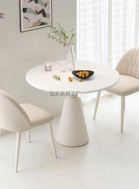 Hx2油风法式圆28713桌餐小户型桌家用岩板桌奶椅组轻奢接待合洽谈