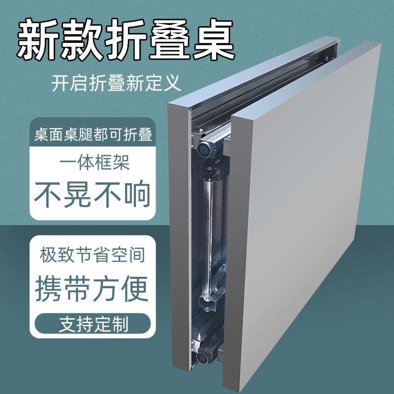 加厚不锈钢折叠桌厨房工作台户外便携旅行摆摊专用操作台烧烤桌子