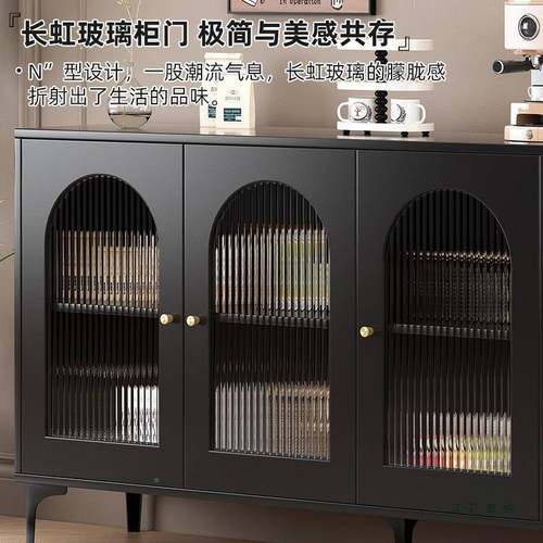 岩现板F978J79H边柜简约代置物柜客厅茶水酒柜古玄关柜宅寂风黑复