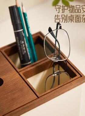 胡桃几木纸盒高档轻奢客ITH厅桌面茶中餐巾纸收纳盒古风实木抽纸