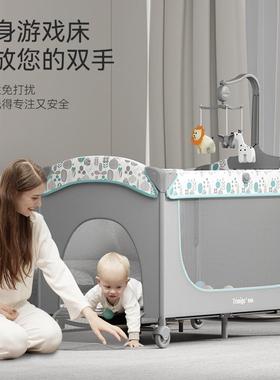 Fl宝s婴儿床叠拼接40491床可移动新生儿床婴摇摇折床宝摇儿篮床