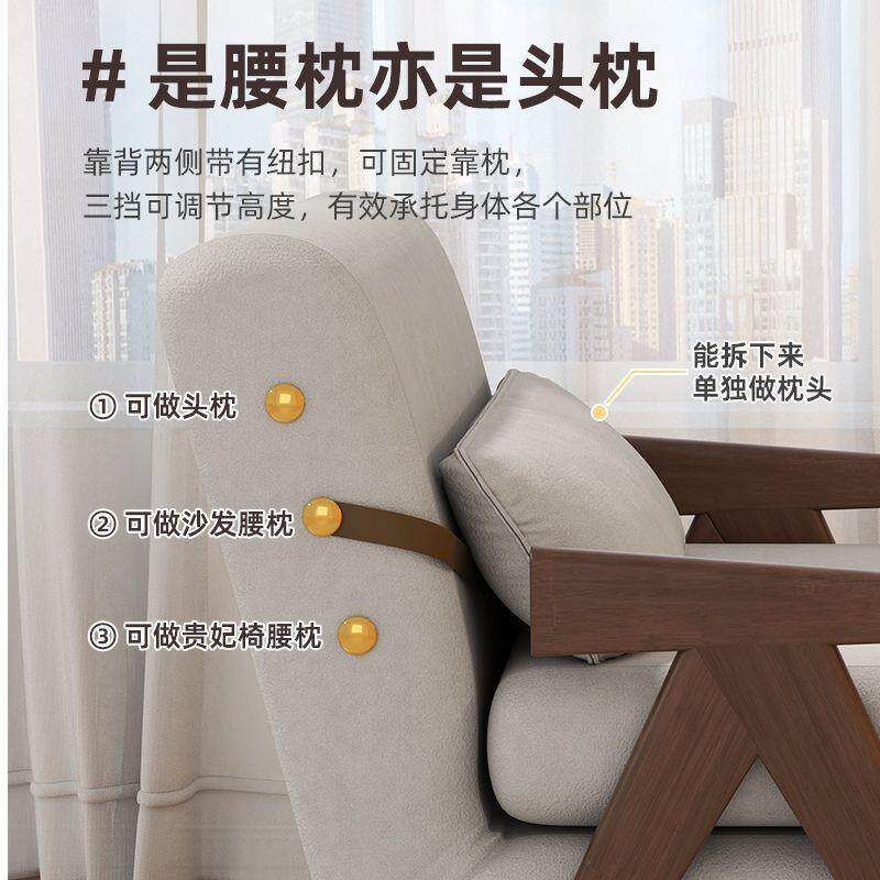实木发床可折叠两用能多功沙发椅单人家用小户NMS可沙躺可坐伸型