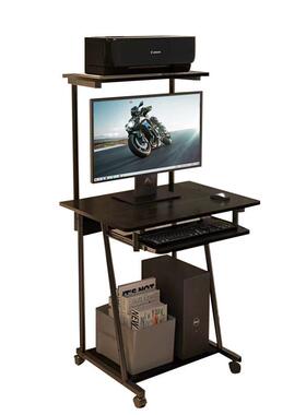 升降用电脑桌子24321式家床边桌卧室双可移层动学习桌学生书桌小