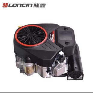 2P80发F 双缸25马园力764c双缸草坪车林机械用垂直轴汽油c动机