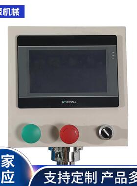 全自动振攻动盘服转盘钻孔丝伺机攻牙60843动力头数控孔多单动力