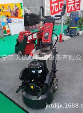 55研0型9小型固化地坪磨机头打圆盘磨机水泥71235地面车库车间磨