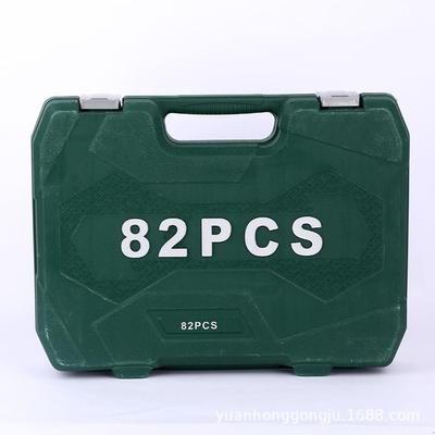 现货6507绿盒72齿8件套镜面汽2修套装工具大飞小棘轮随扳手飞车工