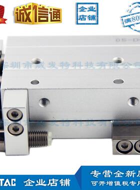 HEOPLQ12X0SHLQ12X20SHLQ12X301S精密滑台气缸原装