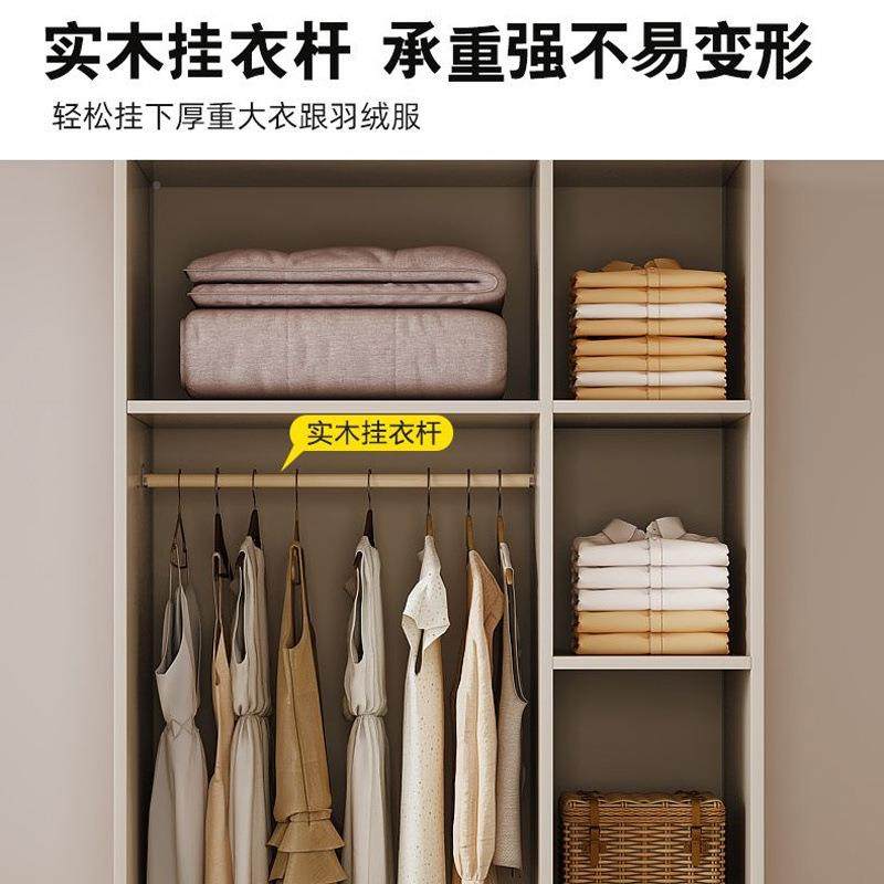 衣柜卧室轻奢奶油风一门顶大衣组合出LPC储租房到家用收柜纳物衣,住宅家具,独立衣柜,淘宝优惠券,粉丝福利购,淘宝优惠卷