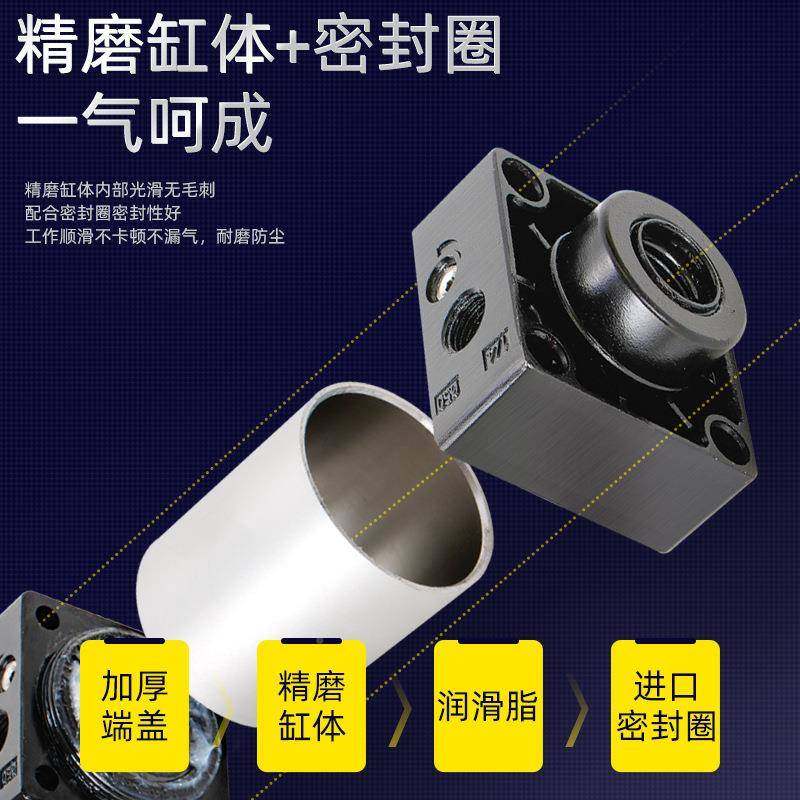 标准气缸小型力气动大推汽缸sdas6527大全可调重型SC405063*55021