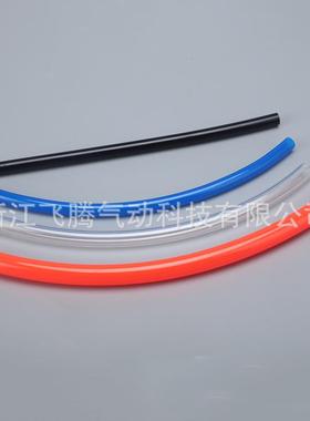 聚氨酯米PU透黑蓝橙色气管软管0*6.5*18BNM0-90-100气动明空压机