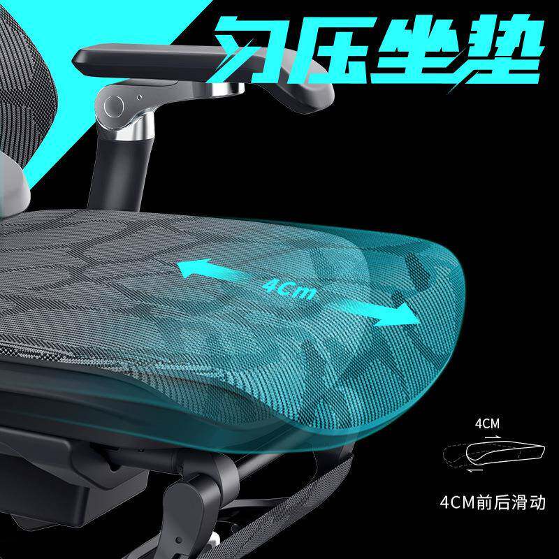 W*骁5pro人骑体工学椅子电脑椅家电竞椅办公椅HCZ用久坐X可