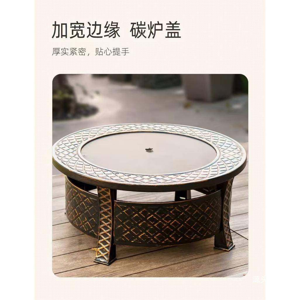 围炉煮茶烧烤炉家用内取暖炉烤火庭室院火炉FSO盆炉烧烤架碳茶桌,金属材料及制品,其他金属制品,淘宝优惠券,粉丝福利购,淘宝优惠卷