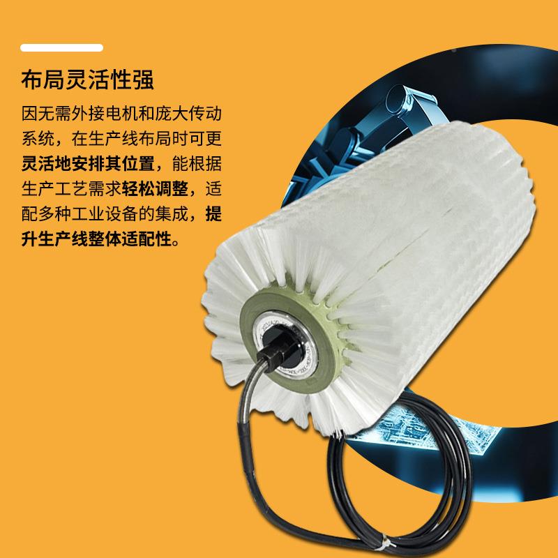 电动滚筒刷尘清洗大功率毛刷内置除机辊直流刷子电防水HC023耐磨