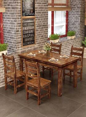 实木饭餐桌FPF椅吃椅面馆烧烤小店店餐桌食桌堂餐馆碳化组合加厚