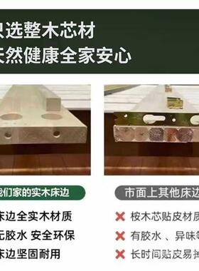 床实木床1米8胡桃木双实人主卧木床C0331米5家床用实木床全实木床