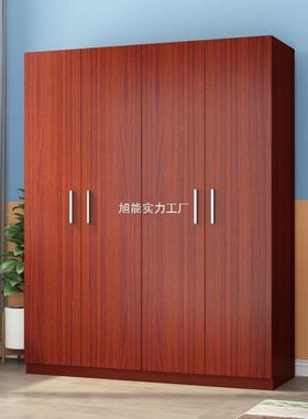 衣柜实木质简卧约用31707家室出房简易板式组装收纳柜子储物租柜