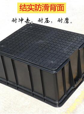 防静电周转箱16#500号600*0*3加00塑5料盖物流中转箱黑色胶箱储物