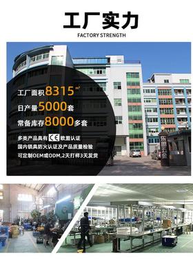 厂卧室房门通道分体家0不锈XNO钢执手锁4木门把手锁具锁配件