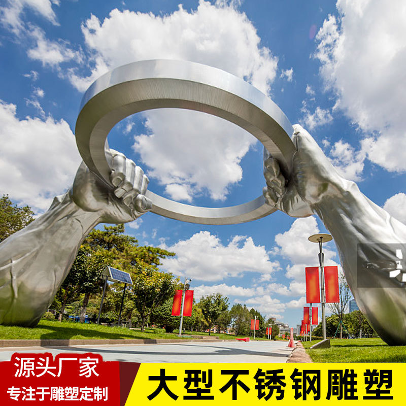不锈钢工程雕塑制作景观抽象金属城市校园林广场摆件圆雕艺术装置