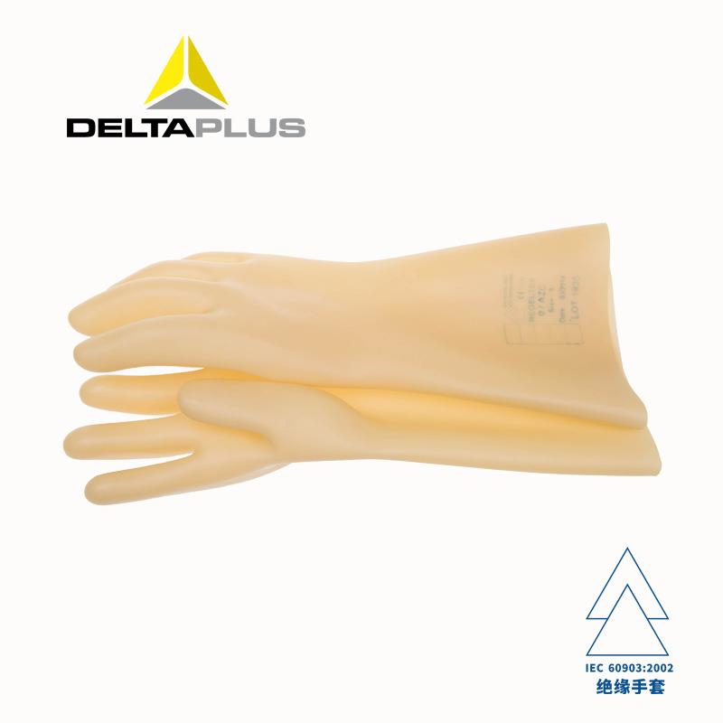 尔塔207代002天然胶绝缘手套1无品牌/0KV电工高压防触乳劳保电手