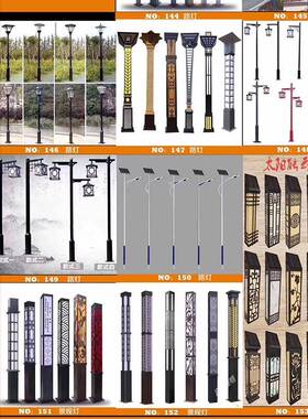 3米米4米5米689米10米LUZ12米头厂家灯LED自米弯臂市电太阳能路灯