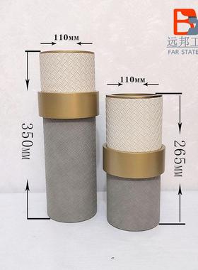 摆软装编织纹花瓶现34553代样简约酒店处售楼客厅板间桌面插花艺