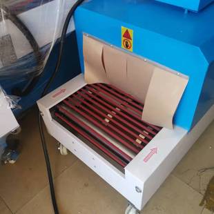 机热塑封机0788pv牌c收缩膜包装 20×150热收缩机升球收缩包装 机