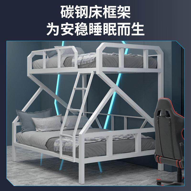 戴姆家具上母床下双层成人公寓宿舍儿铁艺高低床童上下铺高架子酒