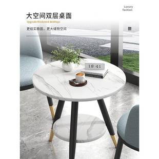 小型家用新茶小台圆桌子茶几双层桌面洽谈阳台茶桌 阳台茶桌2025款