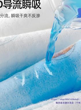 婴儿隔尿垫22371大尺寸防可水洗护水理布垫单儿童床纯棉透气尿垫